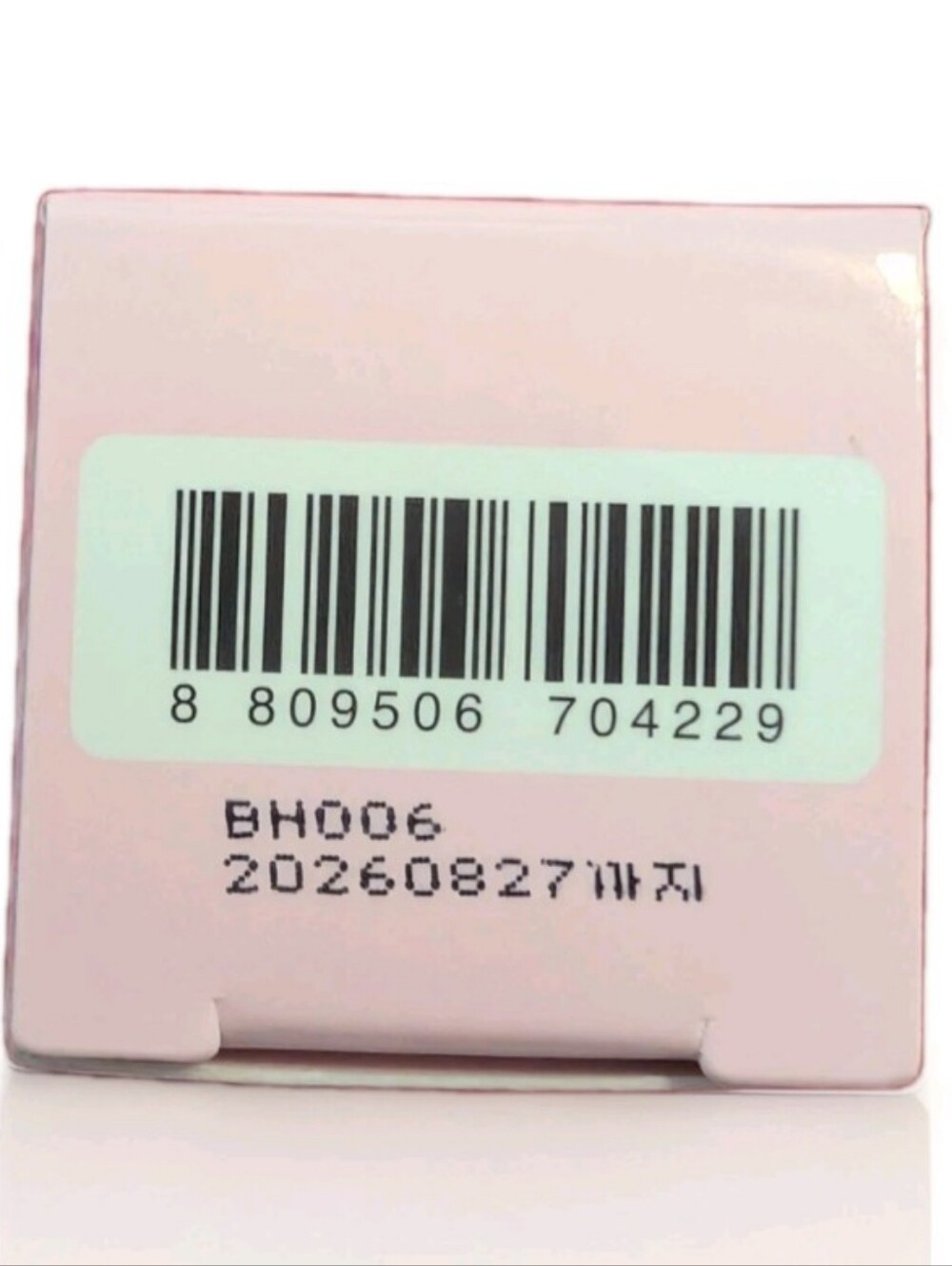 4 Colorgram Milk Bling Shadow - 02 Opal Flash Bundle Of 4 🆕 - Picture 7 of 7
